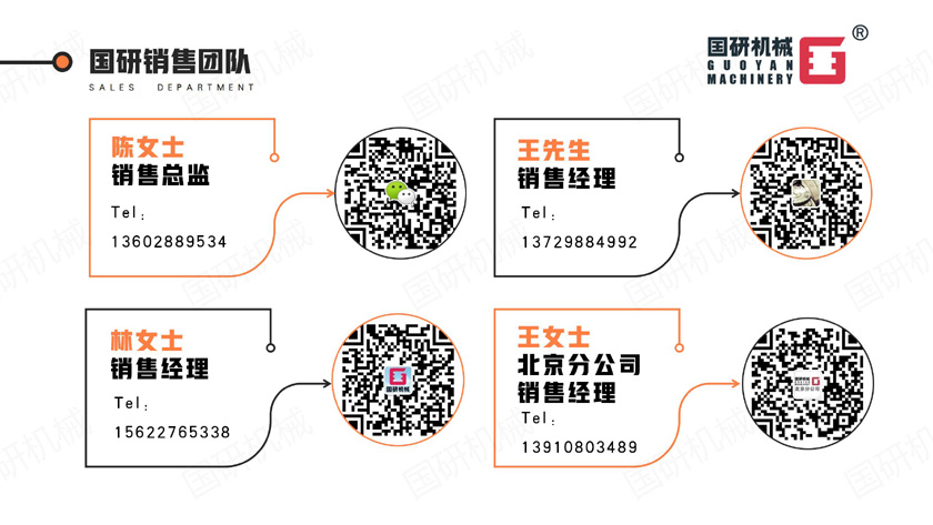 0_龙珠体育「中国」官方网站销售团队.jpg